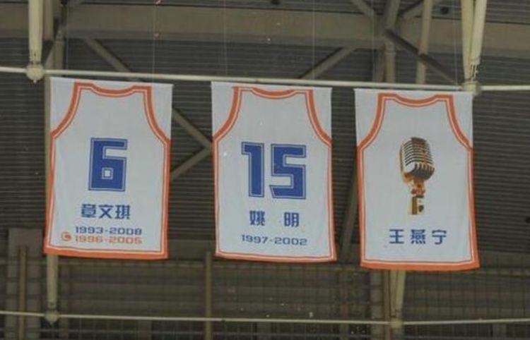 CBA历史第9人！上海官宣退役刘炜球衣，前8人仅1名外援休闲区蓝鸢梦想 - Www.slyday.coM