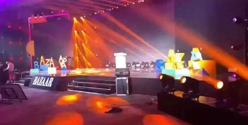 芭莎慈善夜场地疑曝光,面积狭窄显寒酸,苏芒走后芭莎盛况不再休闲区蓝鸢梦想 - Www.slyday.coM 芭莎慈善夜场地疑曝光,面积狭窄显寒酸,苏芒走后芭莎盛况不再休闲区蓝鸢梦想 - Www.slyday.coM