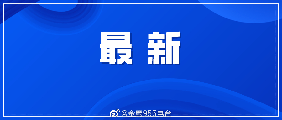 安徽为救跳楼女子坠楼消防员牺牲休闲区蓝鸢梦想 - Www.slyday.coM