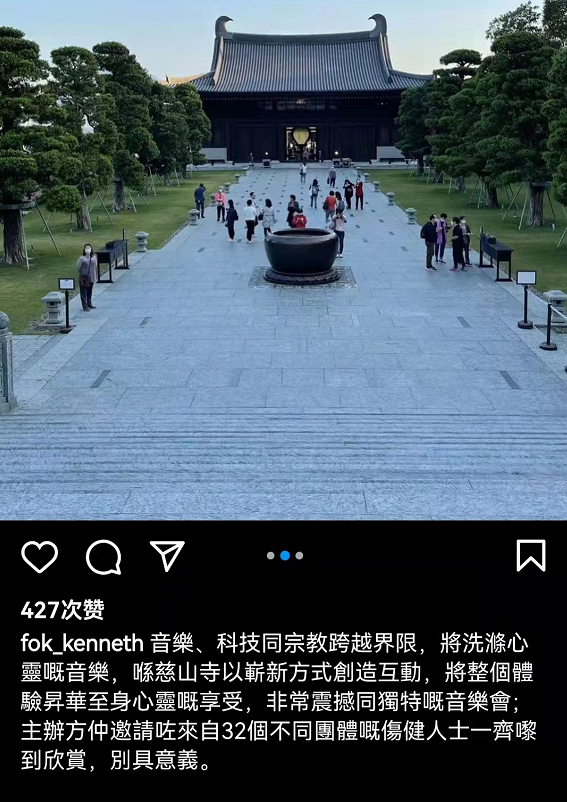 霍启刚携妻听音乐会庆结婚9周年,郭晶晶不忘母亲生日晒照似姐妹休闲区蓝鸢梦想 - Www.slyday.coM 霍启刚携妻听音乐会庆结婚9周年,郭晶晶不忘母亲生日晒照似姐妹休闲区蓝鸢梦想 - Www.slyday.coM