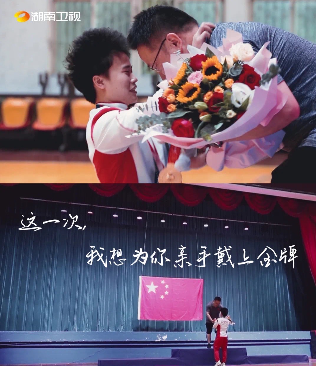 倍速时代下的原速综艺,看《今天你也辛苦了》如何体察芸芸众生|今天你