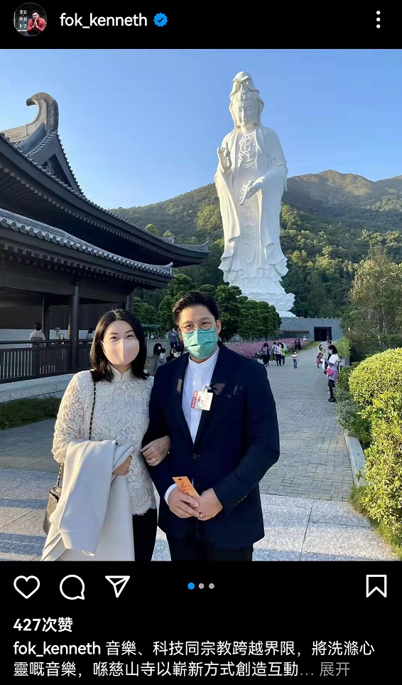 霍启刚携妻听音乐会庆结婚9周年,郭晶晶不忘母亲生日晒照似姐妹休闲区蓝鸢梦想 - Www.slyday.coM 霍启刚携妻听音乐会庆结婚9周年,郭晶晶不忘母亲生日晒照似姐妹休闲区蓝鸢梦想 - Www.slyday.coM