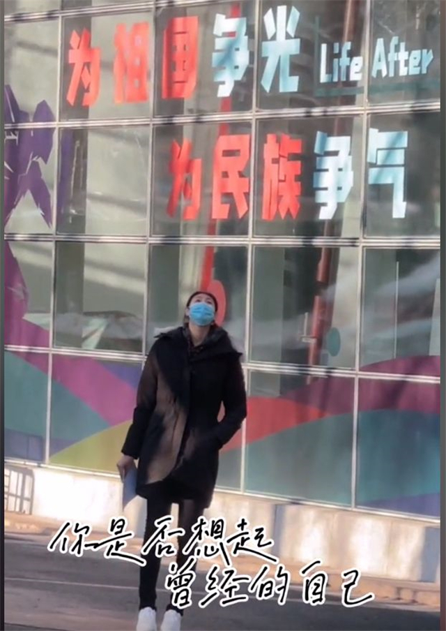 女排奥运冠军退役！全身是伤再也坚持不住了，里约功勋团已走5人休闲区蓝鸢梦想 - Www.slyday.coM