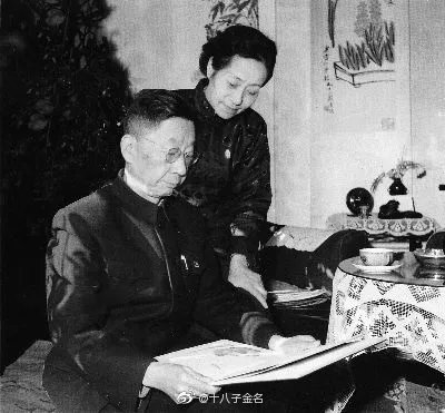 1966年8月,老舍的妻子揭发丈夫婚内出轨,老舍自杀后……休闲区蓝鸢梦想 - Www.slyday.coM 1966年8月,老舍的妻子揭发丈夫婚内出轨,老舍自杀后……休闲区蓝鸢梦想 - Www.slyday.coM