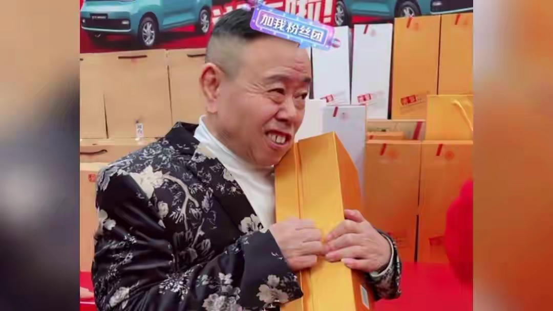 昔日老戏骨潘长江谋利直播带货频频翻车如今成为笑话