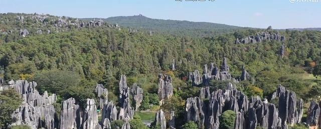 云南有一座5 A景区走红,被评为世界自然喀斯特遗产休闲区蓝鸢梦想 - Www.slyday.coM 云南有一座5 A景区走红,被评为世界自然喀斯特遗产休闲区蓝鸢梦想 - Www.slyday.coM