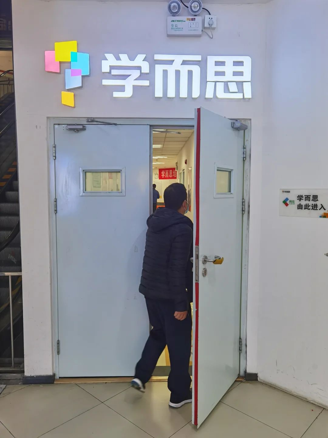 又一巨头今晨宣布，退出！休闲区蓝鸢梦想 - Www.slyday.coM