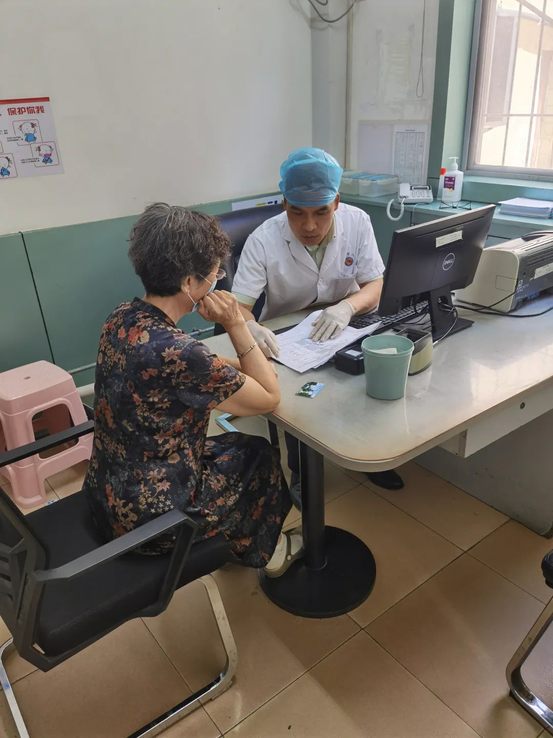 害怕破产、欠债、担心孩子 自救与互助：疫情中的抑郁症患者休闲区蓝鸢梦想 - Www.slyday.coM