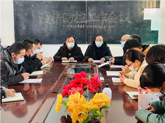 坐标新密！直击疫情下3所学校的校园生活，这里的师生安好！休闲区蓝鸢梦想 - Www.slyday.coM