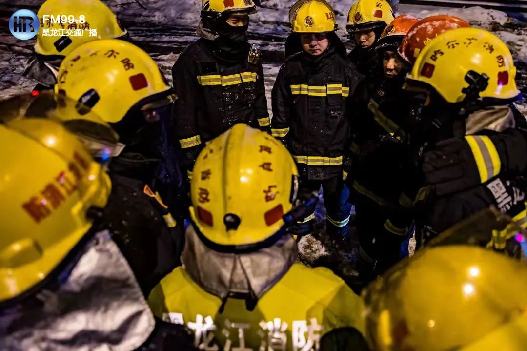 以雪为令 志愿正红休闲区蓝鸢梦想 - Www.slyday.coM