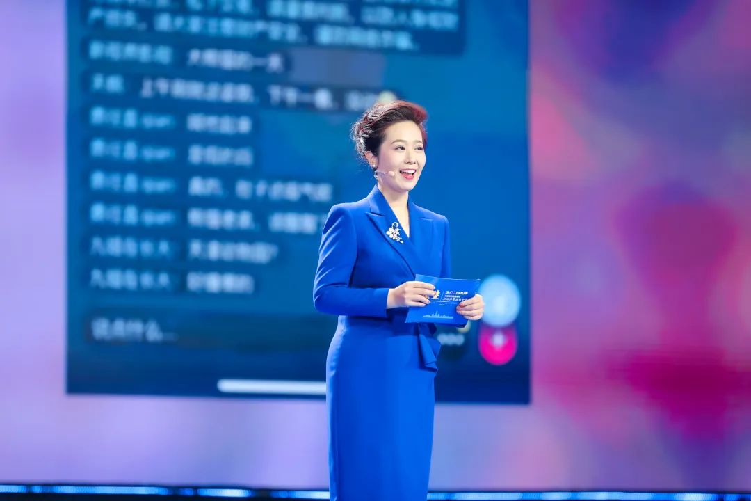 推介人:津云主持人 明朗天津卫视版块推介推介人:天津卫视主持人杨