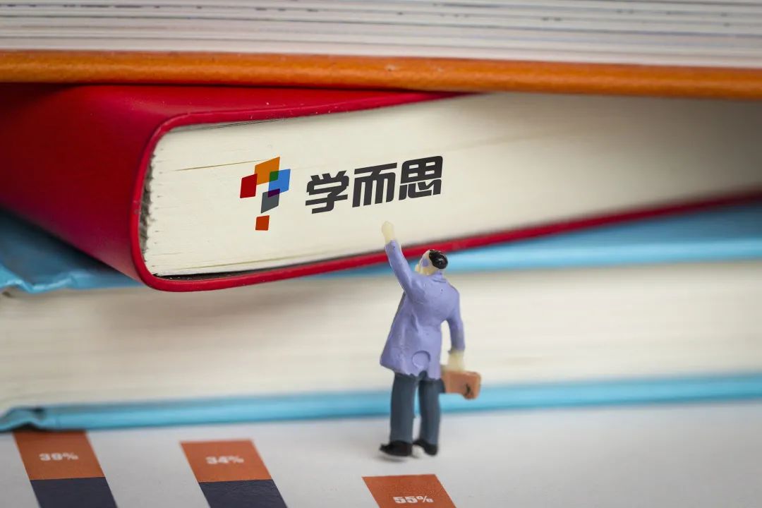 又一巨头今晨宣布，退出！休闲区蓝鸢梦想 - Www.slyday.coM