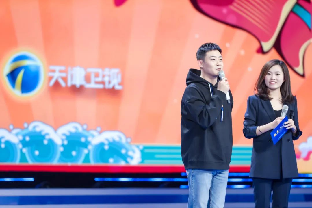 推介人:天津卫视主持人杨婷婷天津卫视制片人 牛牛特邀嘉宾