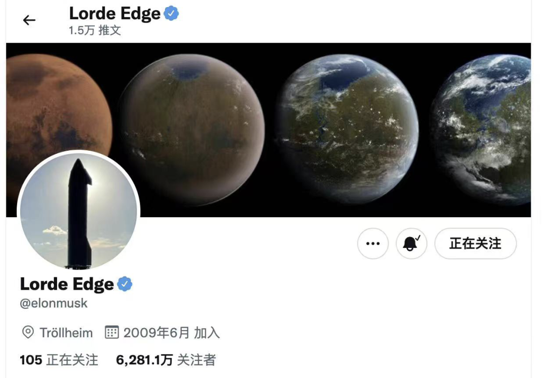 图片来源：推特截图