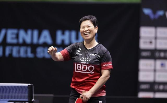 四强诞生！国乒四人晋级输两场外战，周启豪王艺迪决胜局2分惜败休闲区蓝鸢梦想 - Www.slyday.coM