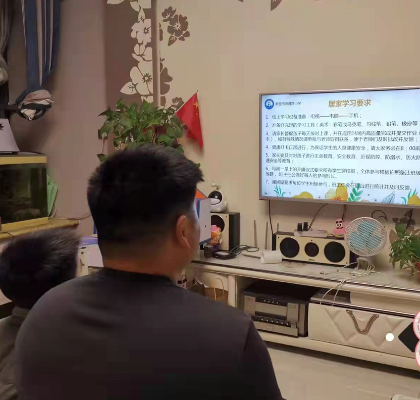 坐标新密！直击疫情下3所学校的校园生活，这里的师生安好！休闲区蓝鸢梦想 - Www.slyday.coM