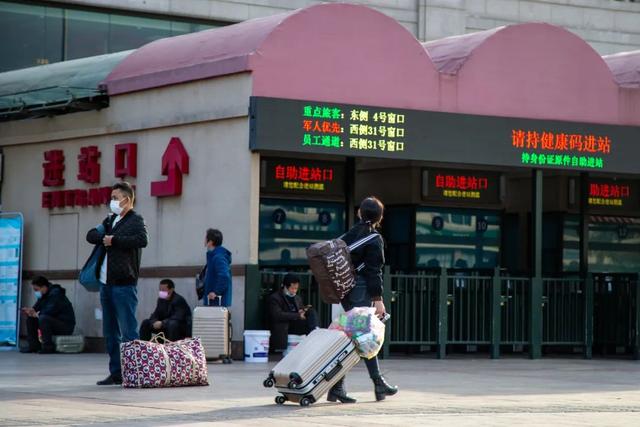 包含回龙观医院号贩子挂号方式-疫情地区不方便进京的患者可提供代诊服务的词条