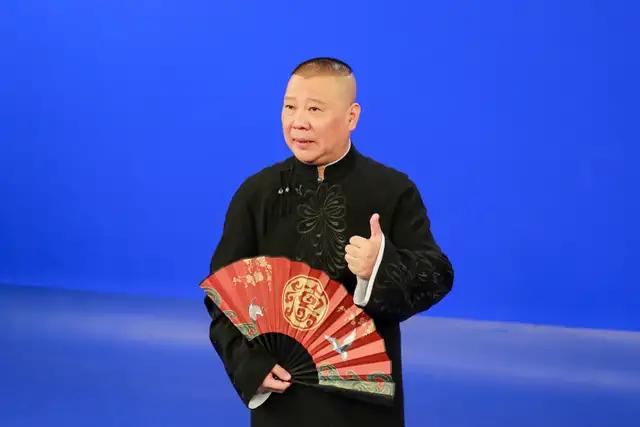 暴躁

财经德云社（爆笑堂之德云社专场）《暴躁财经主持人是谁》
