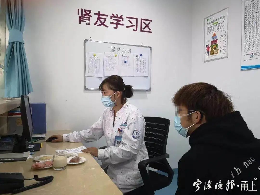 18岁健身网红每天至少吃20个鸡蛋，因摄入蛋白质过量患上肾病！休闲区蓝鸢梦想 - Www.slyday.coM