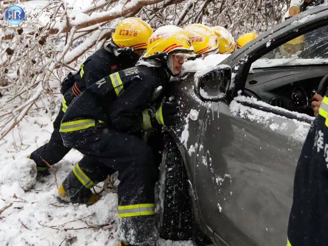 以雪为令 志愿正红休闲区蓝鸢梦想 - Www.slyday.coM