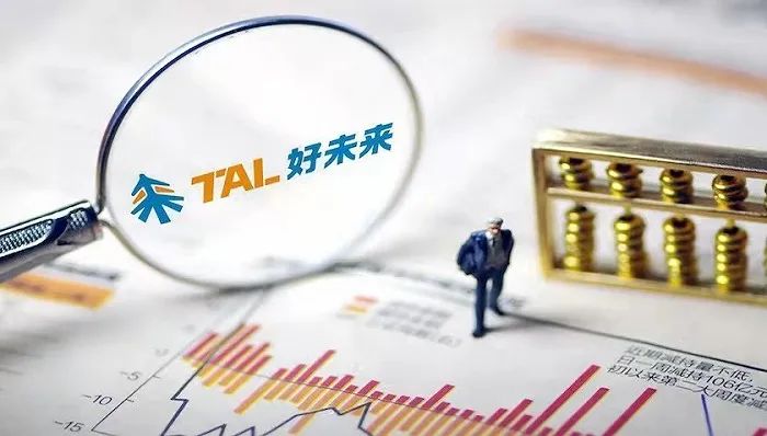 好未来年底关停内地义务教育阶段的学科培训休闲区蓝鸢梦想 - Www.slyday.coM