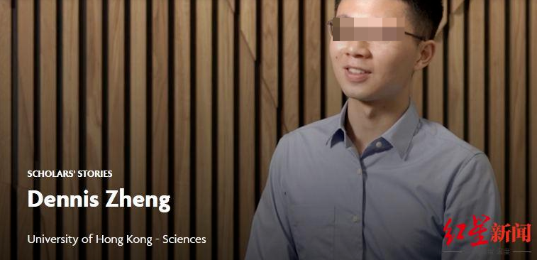 劫杀芝大中国留学生嫌犯落网：18岁，黑人，被控一级谋杀休闲区蓝鸢梦想 - Www.slyday.coM