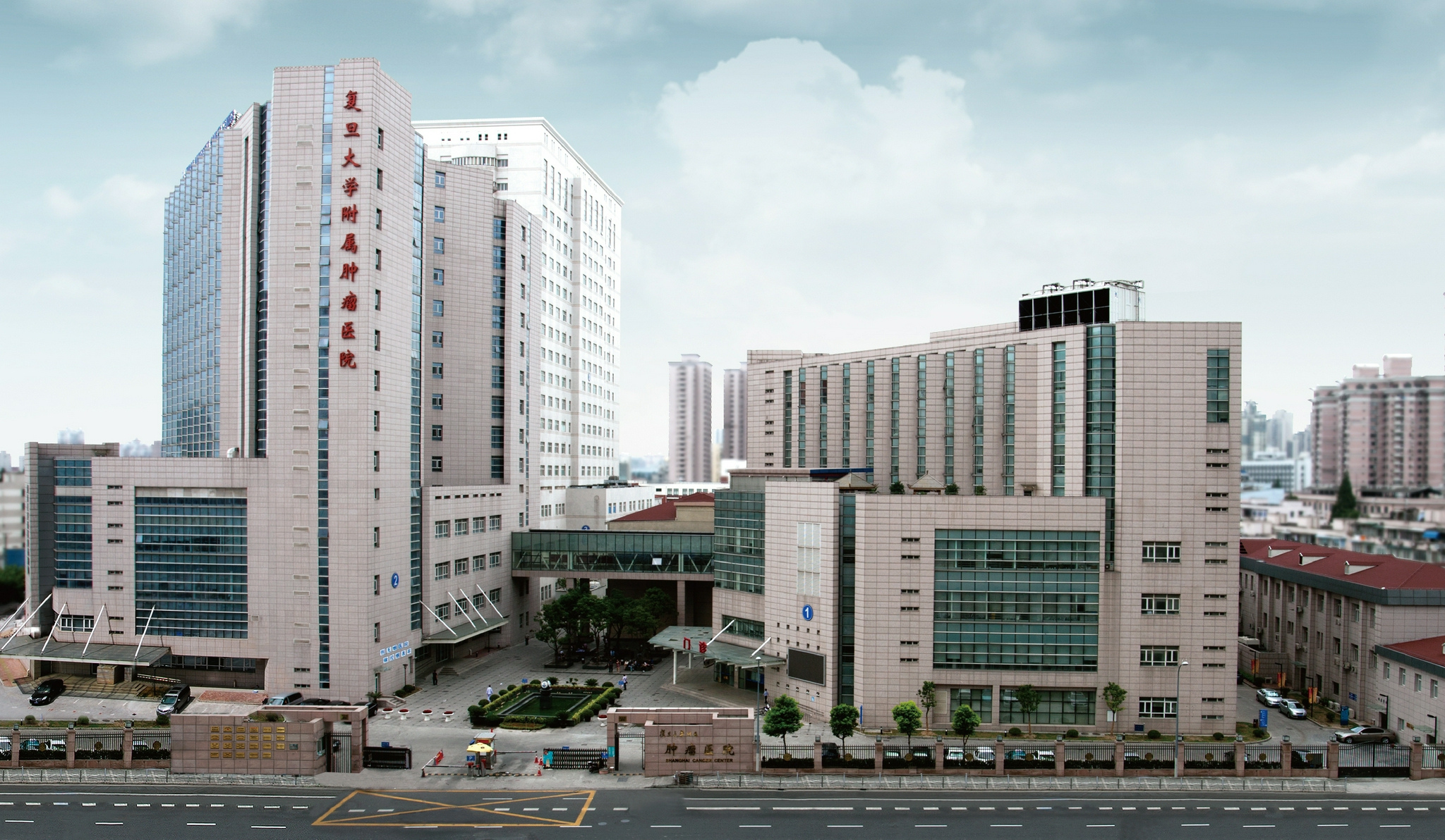 复旦大学附属肿瘤医院将创建国家癌症医学中心,瞄准四大方向|复旦大学