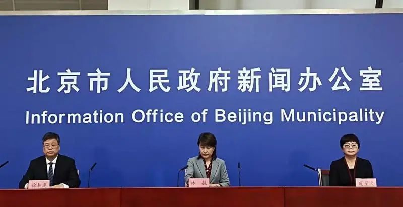 本轮疫情最新研判！北京新增1例本土病例，曾与两确诊病例在同一餐厅不同包间就餐休闲区蓝鸢梦想 - Www.slyday.coM