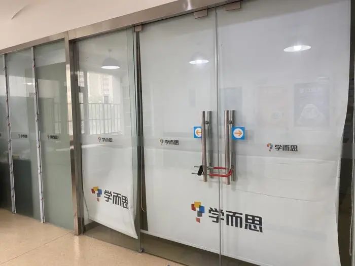 巨头宣布：明年起退出！股价大跌，市值从最高点到现在已蒸发3000亿！休闲区蓝鸢梦想 - Www.slyday.coM