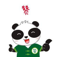 名单公布！成都这些地方入选“中国民间文化艺术之乡”休闲区蓝鸢梦想 - Www.slyday.coM