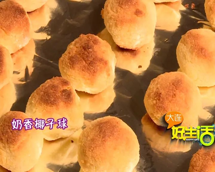 新增40例本土确诊病例 轨迹公布 大连一地调整为高风险地区休闲区蓝鸢梦想 - Www.slyday.coM