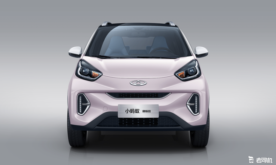 NEDC续航里程301/408km 奇瑞小蚂蚁甜粉款售6.69万起 NEDC续航里程301/408km 奇瑞小蚂蚁甜粉款售6.69万起