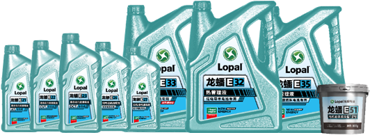 设计的专业新能源油液脂产品线,覆盖混合动力发动机油,混合动力变速箱