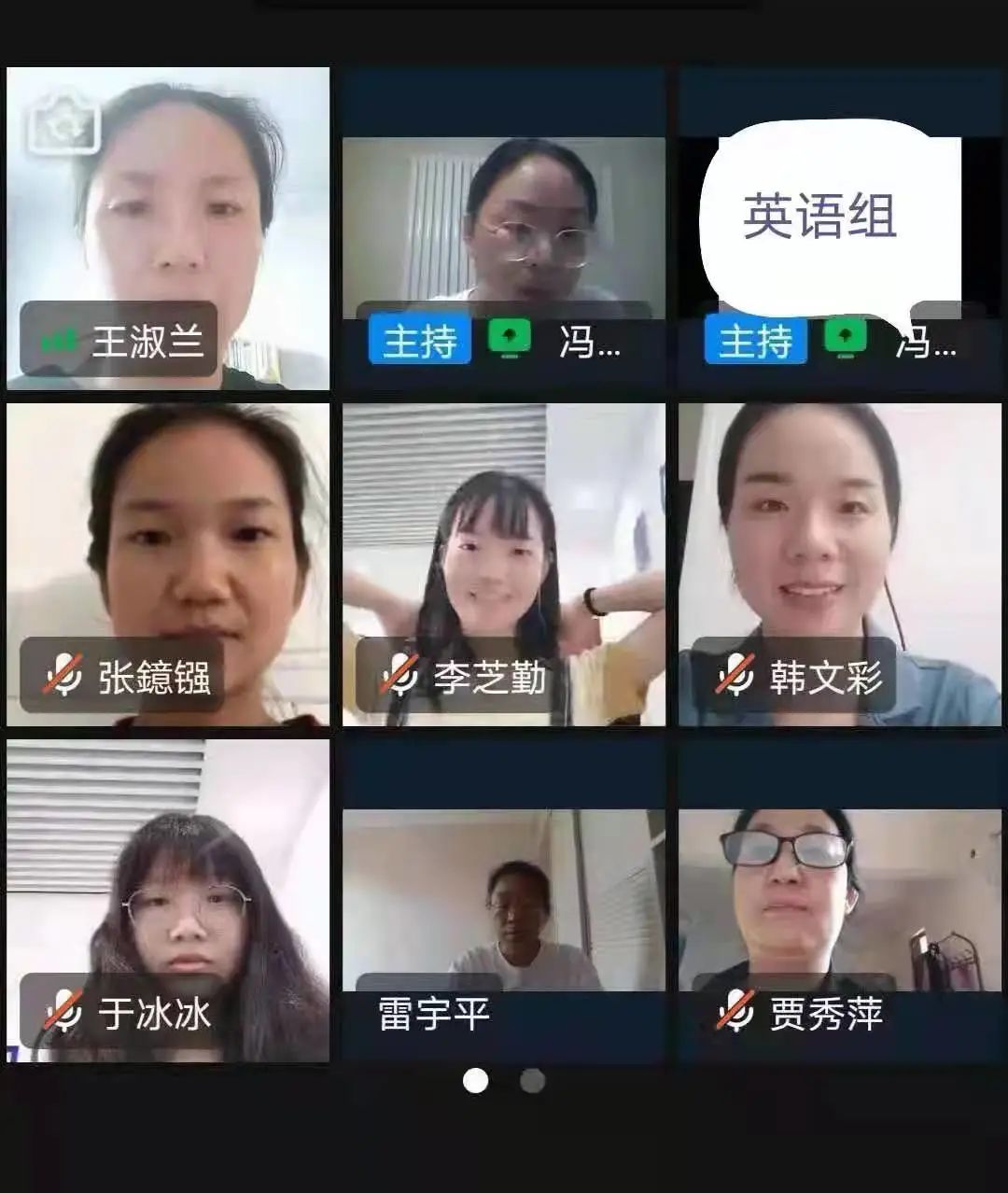 坐标新密！直击疫情下3所学校的校园生活，这里的师生安好！休闲区蓝鸢梦想 - Www.slyday.coM