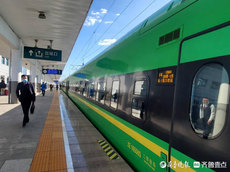 绿巨人胶东首秀龙口蓬莱人去济青坐动车直达更便捷了