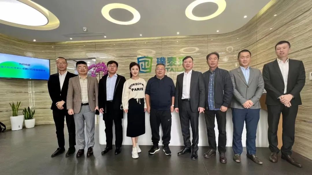 盘古智库"双碳"头部企业调研行——走进璞泰来|璞泰来|新能源|锂离子