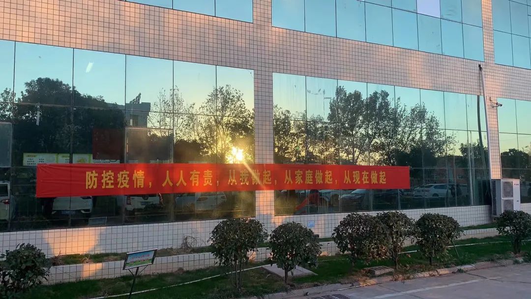 坐标新密！直击疫情下3所学校的校园生活，这里的师生安好！休闲区蓝鸢梦想 - Www.slyday.coM