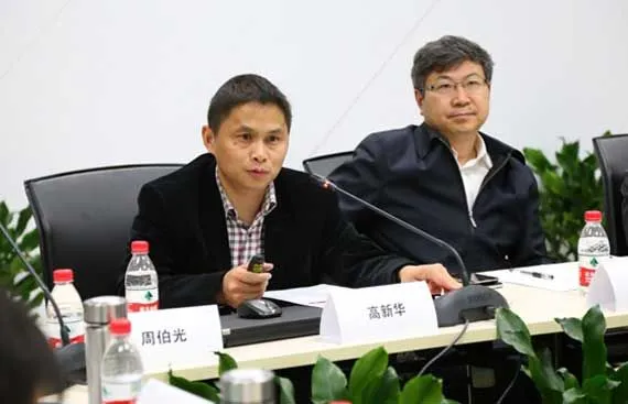 叶磊掌舵星途第一年销量不佳副总一职还将继续