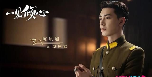 《一见倾心》老套的剧情,为何还是让人上头?答案在这里休闲区蓝鸢梦想 - Www.slyday.coM 《一见倾心》老套的剧情,为何还是让人上头?答案在这里休闲区蓝鸢梦想 - Www.slyday.coM