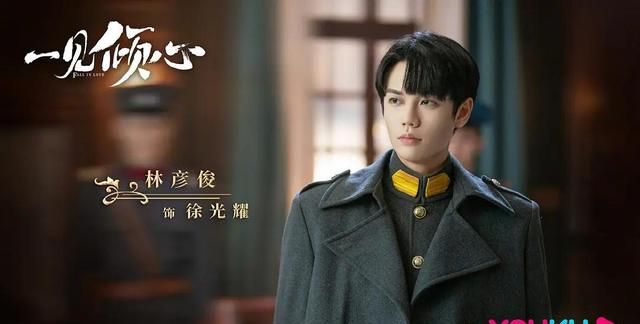 《一见倾心》老套的剧情,为何还是让人上头?答案在这里休闲区蓝鸢梦想 - Www.slyday.coM 《一见倾心》老套的剧情,为何还是让人上头?答案在这里休闲区蓝鸢梦想 - Www.slyday.coM