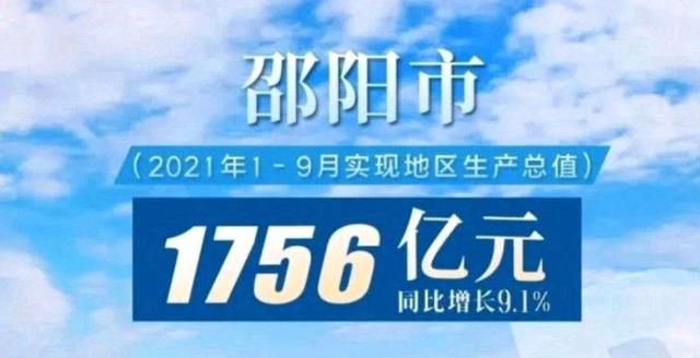 历年gdp城市_全国34个主要城市去年GDP公布18个城市突破1万亿元