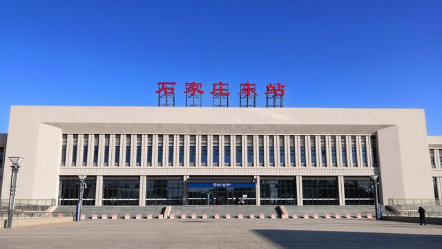 南站,辛集南站衡水段衡水北站,武邑站,阜城南站沧州段交河站,泊头西站