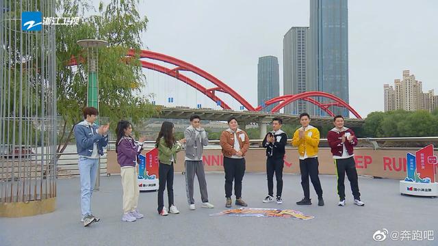 《奔跑吧》本以为秦霄贤上期表现已经够精彩,谁知新一期才是王者休闲区蓝鸢梦想 - Www.slyday.coM 《奔跑吧》本以为秦霄贤上期表现已经够精彩,谁知新一期才是王者休闲区蓝鸢梦想 - Www.slyday.coM