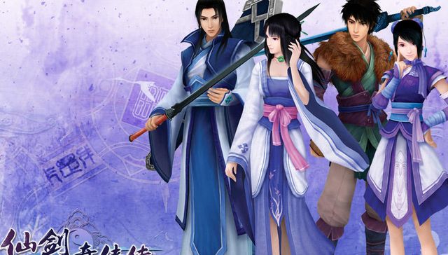 《仙剑奇侠传7》:高自由度,高探索度,多结局,多选择