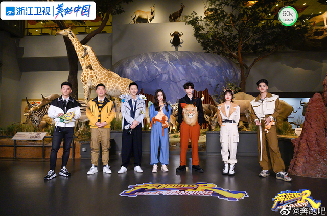 《奔跑吧》本以为秦霄贤上期表现已经够精彩,谁知新一期才是王者休闲区蓝鸢梦想 - Www.slyday.coM 《奔跑吧》本以为秦霄贤上期表现已经够精彩,谁知新一期才是王者休闲区蓝鸢梦想 - Www.slyday.coM