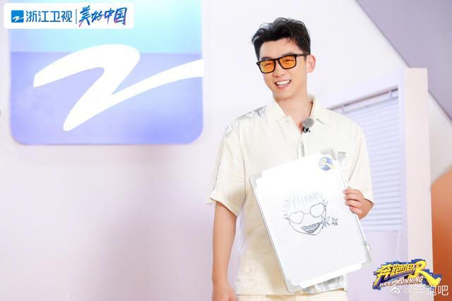 《奔跑吧》本以为秦霄贤上期表现已经够精彩,谁知新一期才是王者休闲区蓝鸢梦想 - Www.slyday.coM 《奔跑吧》本以为秦霄贤上期表现已经够精彩,谁知新一期才是王者休闲区蓝鸢梦想 - Www.slyday.coM