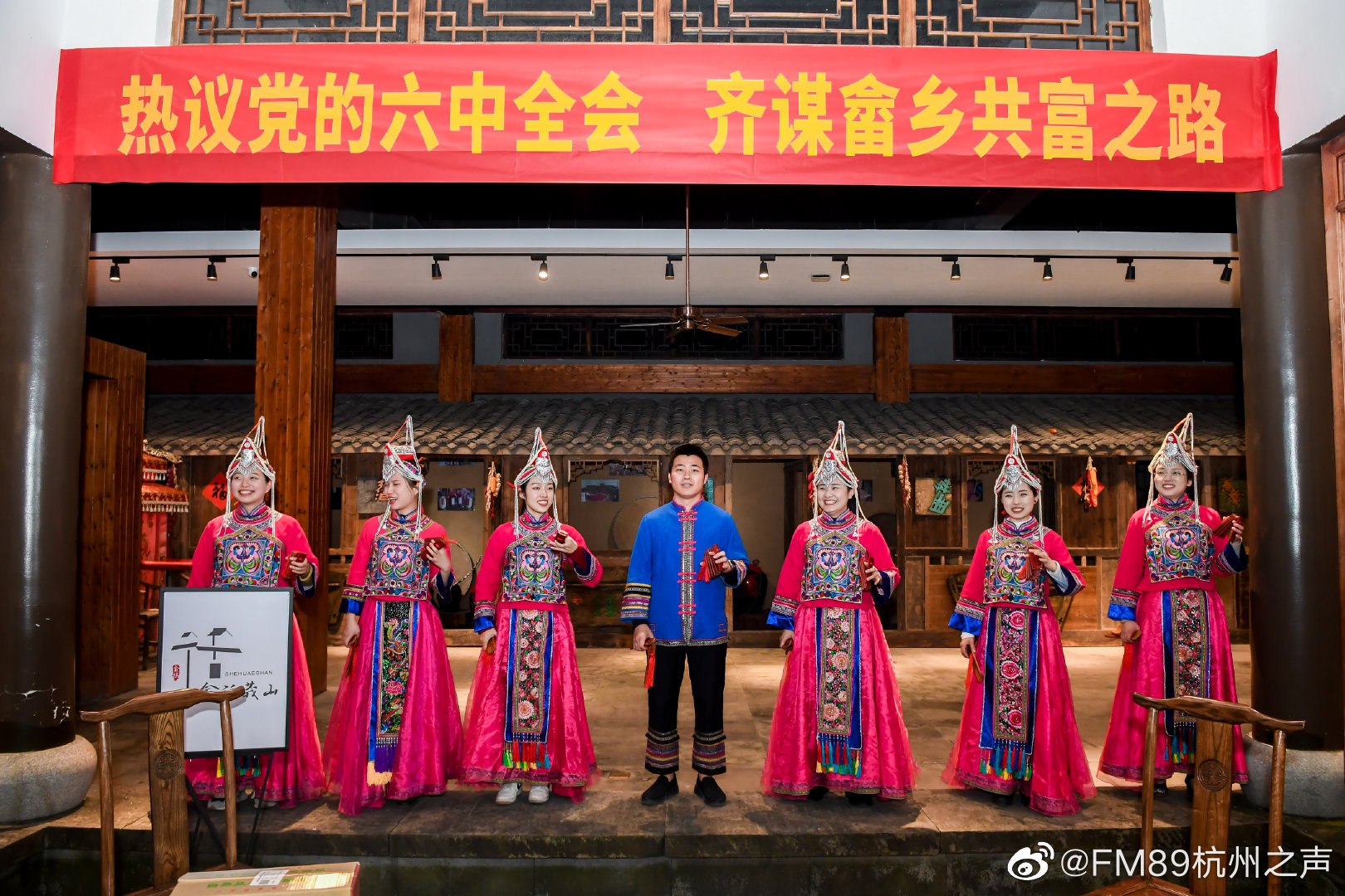 接地气的“新村夜话”，让十九届六中全会精神宣讲更有“烟火气”休闲区蓝鸢梦想 - Www.slyday.coM