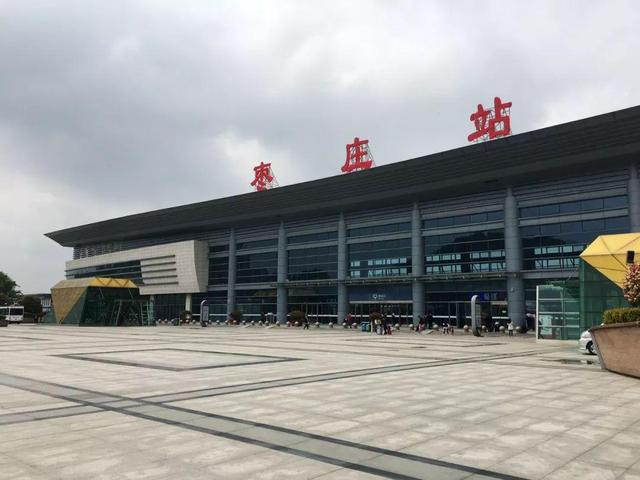 京沪高速铁路在山东境内的6座火车站一览__财经头条