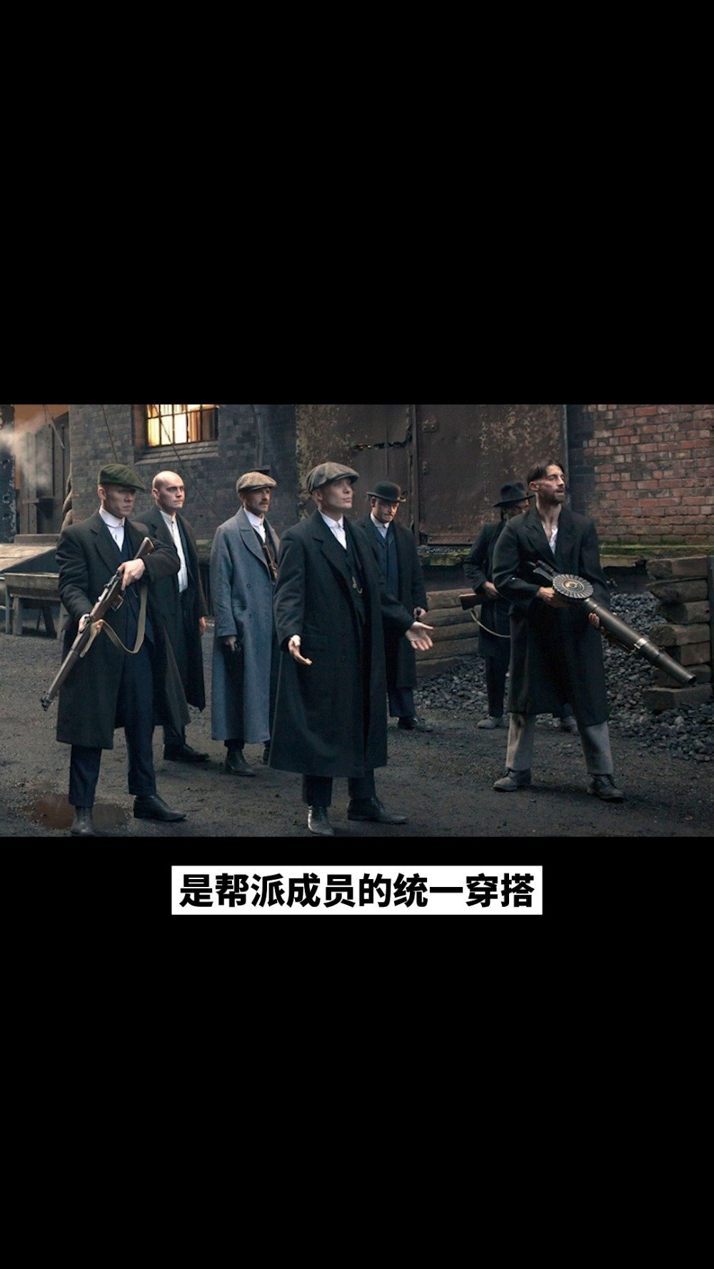 被称为英国最时尚的黑帮你知道剃刀党吗