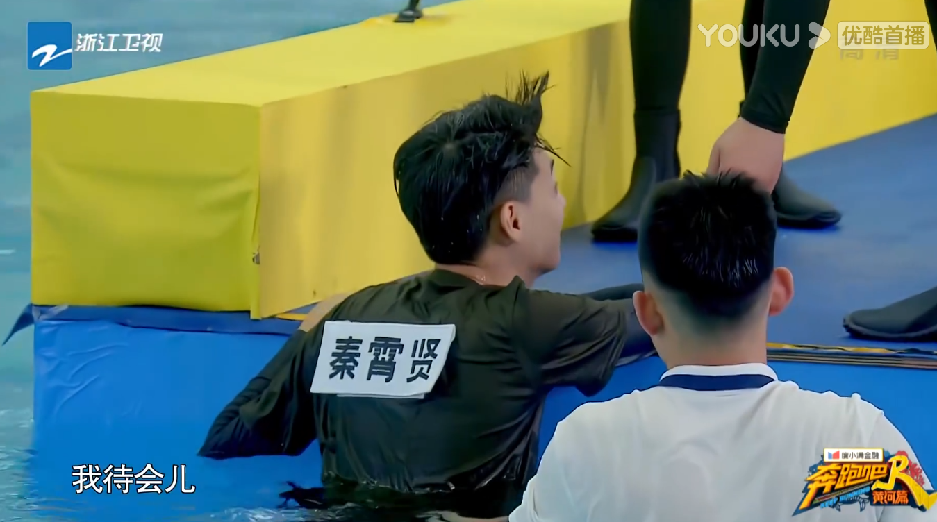 《奔跑吧》本以为秦霄贤上期表现已经够精彩,谁知新一期才是王者休闲区蓝鸢梦想 - Www.slyday.coM 《奔跑吧》本以为秦霄贤上期表现已经够精彩,谁知新一期才是王者休闲区蓝鸢梦想 - Www.slyday.coM